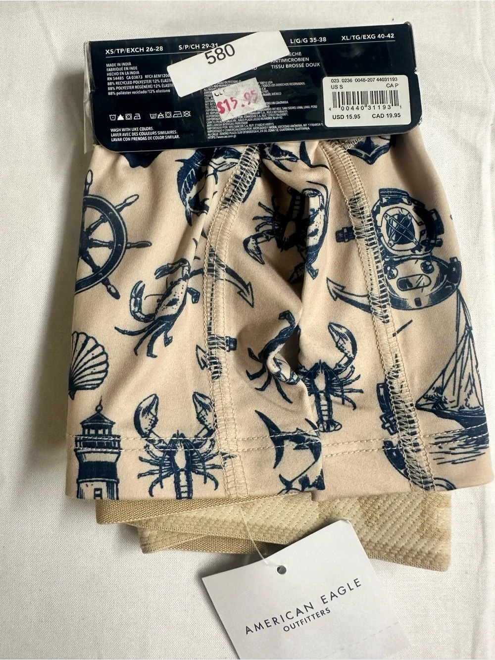 American Eagle Outfitters Beige Boxer Briefs with Navy Nautical Print